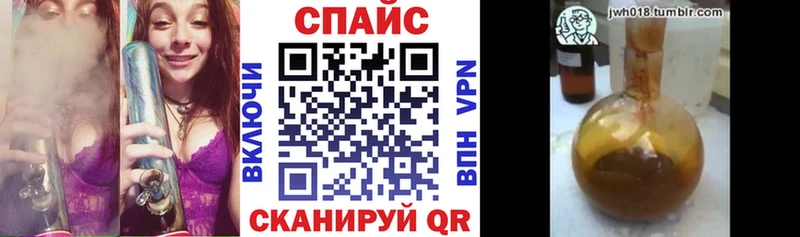 Бутират оксана  наркота  Златоуст 