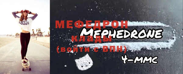 марки nbome Горно-Алтайск
