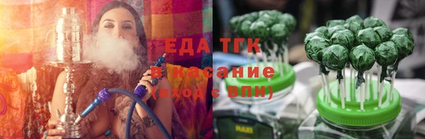 ALPHA PVP Горняк