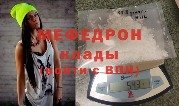 Альфа ПВП Горнозаводск