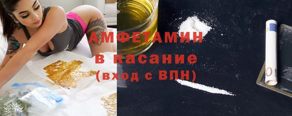 марки nbome Горно-Алтайск