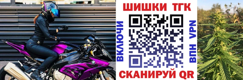 купить   hydra онион  Конопля Amnesia  Златоуст 